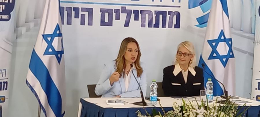 تعرفوا على البجروت الجديد 